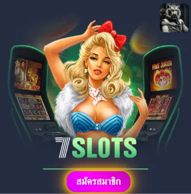 ALL1BET - อย่าพลาดโปรโมชั่นพิเศษ แจกเงินเข้ากระเป๋าทุกวัน